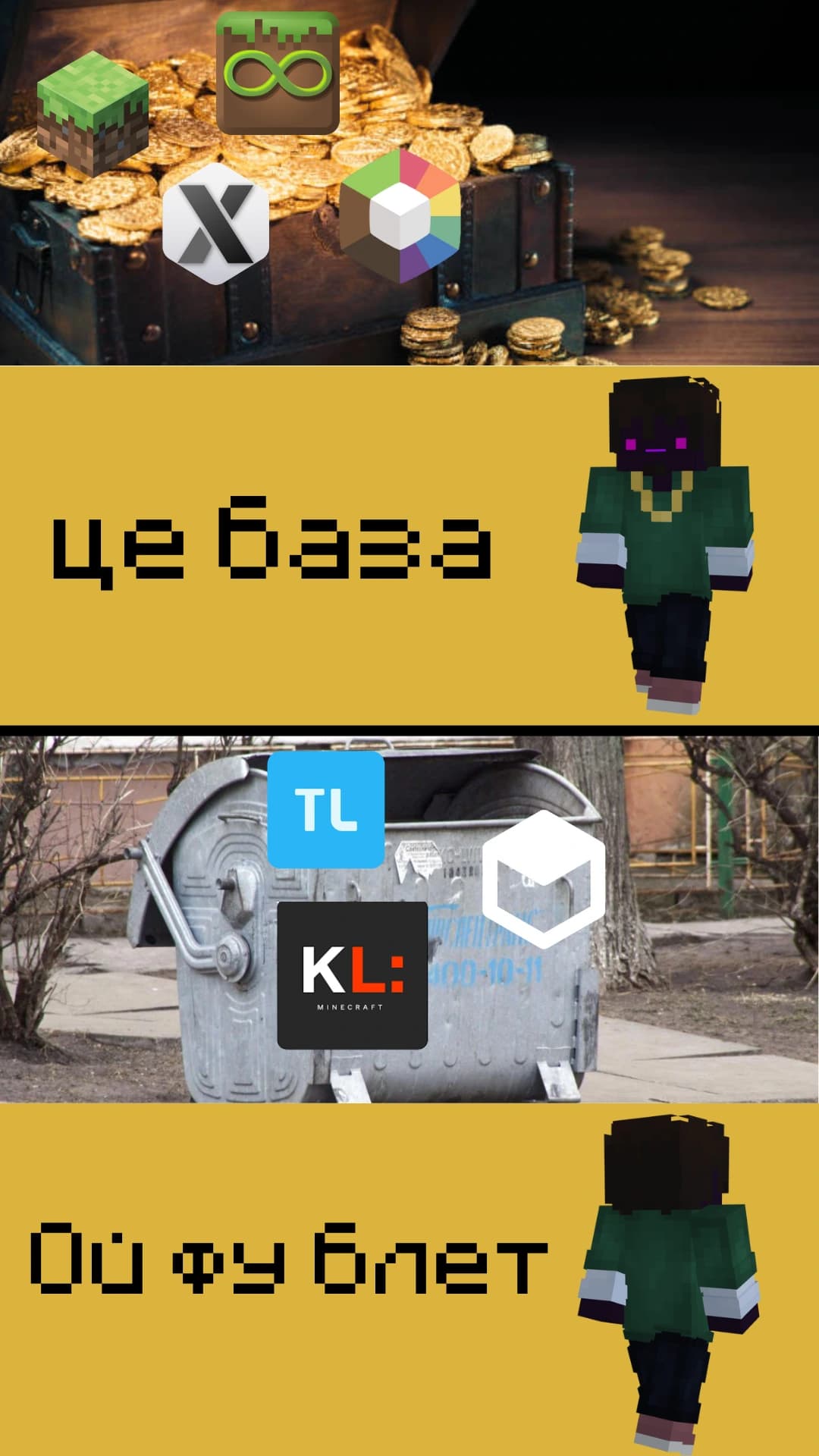Minecraft launcher meme
